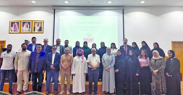 <p><em><strong>The newly-elected BMS board with society members.</strong></em></p><p>The Bahrain Medical Society (BMS) has elected its new board for the 2025-2027 term. The seven members are: Dr Amer Alderazi (president), Dr Amal Al Ghaem (vice-president), Dr Maram Al Sharbaty (secretary-general), Dr Hamza Muneer (treasurer), Dr Yousef Al Tahoo, Dr Amal Dawood and Dr Ghada Al Zayani (executive committee members). The board outlined priorities such as launching new professional development initiatives, strengthening international affiliations and expanding co-operation with local, regional and global health institutions. Founded in 1972, BMS works to safeguard the rights, promote ethical practice and elevate the status of the medical profession.&nbsp;</p><div class="explain-selected-button explain-selected-circle"></div><style>
.explain-selected-button.explain-selected-text-selected-show-button {
  display: block !important;
}

.explain-selected-button.explain-selected-expanded {
  width: 400px;
  border: 0px;
  cursor: default; 
  height: 350px; 
  overflow: auto;
  box-shadow: rgba(15, 15, 15, 0.05) 0px 0px 0px 1px, rgba(15, 15, 15, 0.1) 0px 3px 6px, rgba(15, 15, 15, 0.2) 0px 9px 24px;
}

.explain-selected-button.explain-selected-circle:not(.explain-selected-expanded) {
  width: 35px;
  height: 35px;
  background: transparent;
  border-radius: 50%;
  opacity: 0.5;
}
.explain-selected-button.explain-selected-circle:not(.explain-selected-expanded):hover::before {
  content: "";
  position: absolute;
  width: 35px;
  height: 35px;
  background-color: rgba(128, 0, 128, 0.5);
  border-radius: 50%;
  top: 50%;
  left: 50%;
  transform: translate(-50%, -50%);
  animation: explain-selected-growAndFade 2.0s ease-in-out;
  animation-iteration-count: infinite;
}

.explain-selected-button.explain-selected-circle:not(.explain-selected-expanded)::after {
  content: "";
  position: absolute;
  width: 10px;
  height: 10px;
  background-color: rgb(128, 0, 128);
  top: 50%;
  left: 50%;
  transform: translate(-50%, -50%);
  border-radius: 50%;
}
.explain-selected-button.explain-selected-circle:not(.explain-selected-expanded):hover::after {
  width: 14px;
  height: 14px;
}

@keyframes explain-selected-growAndFade {
  0% {
    width: 10px;
    height: 10px;
    opacity: 1;
  }
  100% {
    width: 30px;
    height: 30px;
    opacity: 0;
  }
}

.explain-selected-button {
  display: none !important;
  width: 120px;
  height: 28px;
  border-radius: 4px;
  border: 0px;
  position: absolute;
  z-index: 9999;
  opacity: 1;
  cursor: pointer;
  background: white;
  text-align:left;
  font-family: Tahoma,Arial,Helvetica Neue,Helvetica,sans-serif; 
  background-color: #fff;
  color: #333;
}

.swal2-icon-show-explainselected {
  border: none;
}

.swal2-container p {
  margin: 0 !important;
}

</style>